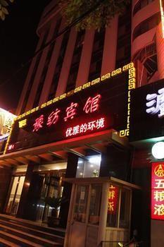 Henan Textile Hotel Zhengzhou Bagian luar foto